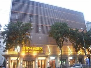 Starway Shilu Hotel Suzhou  Eksteriør billede