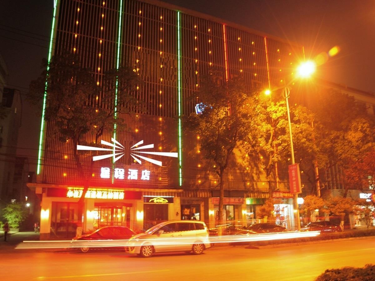 Starway Shilu Hotel Suzhou  Eksteriør billede