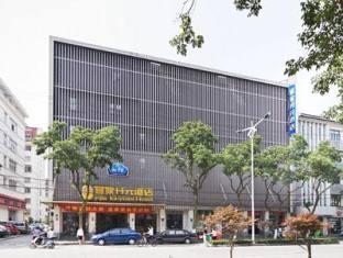 Starway Shilu Hotel Suzhou  Eksteriør billede